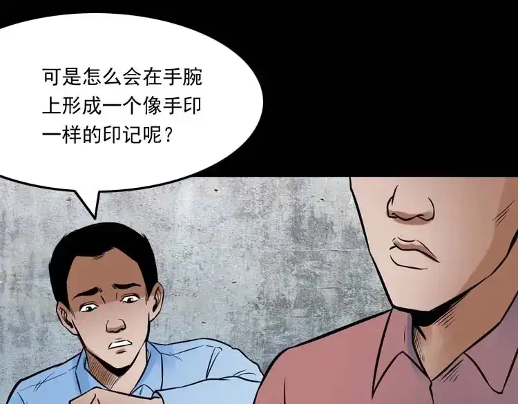 第134页