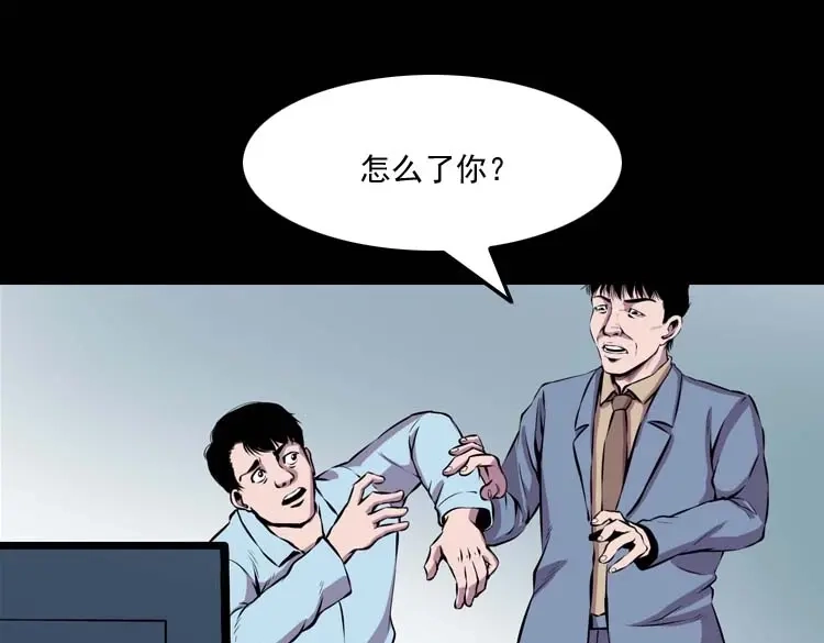 第120页