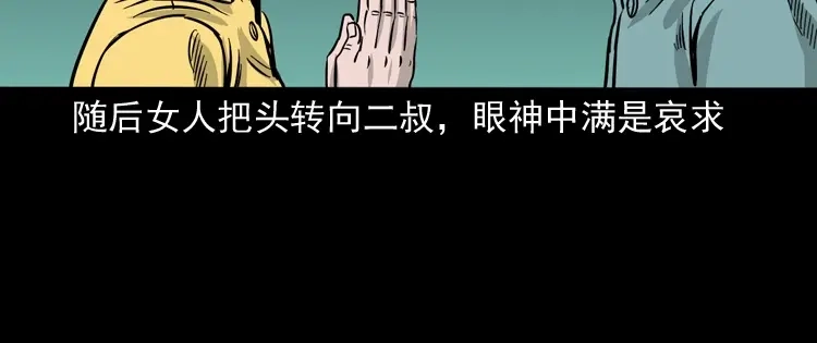 第115页
