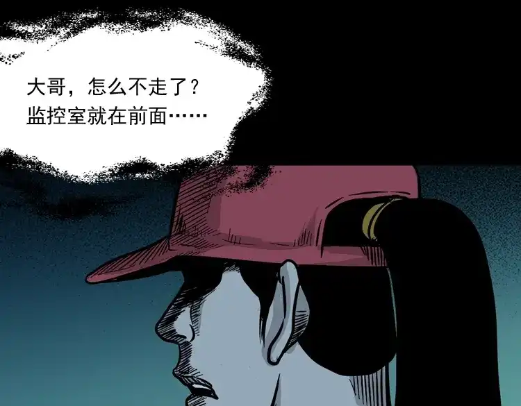 第130页