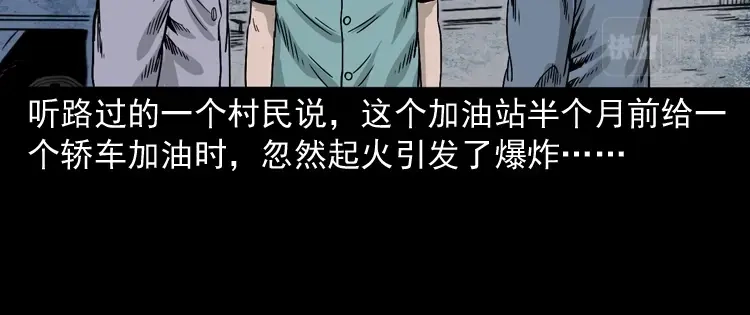 第165页