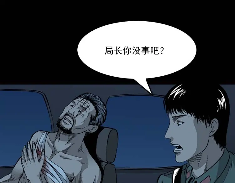 第160页