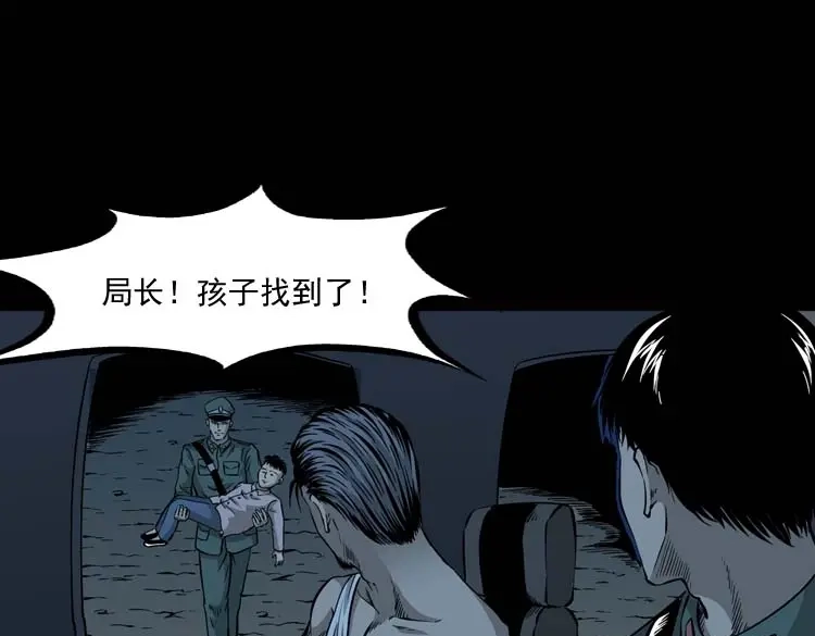 第162页
