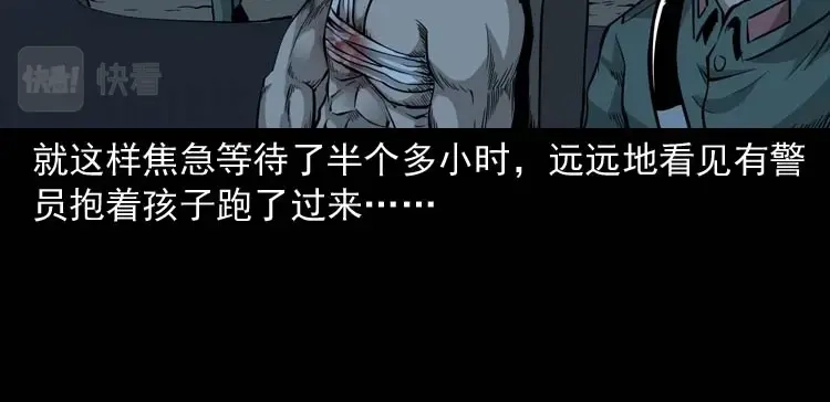 第163页