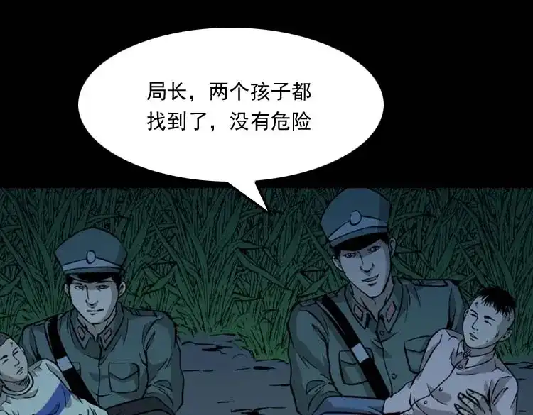 第164页