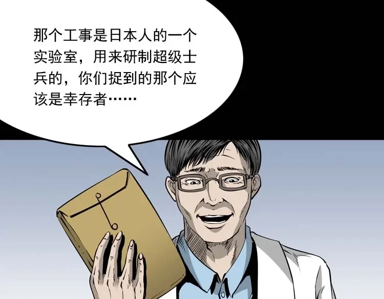 第178页