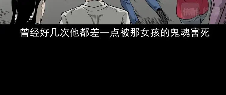第159页