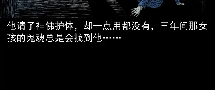 第161页