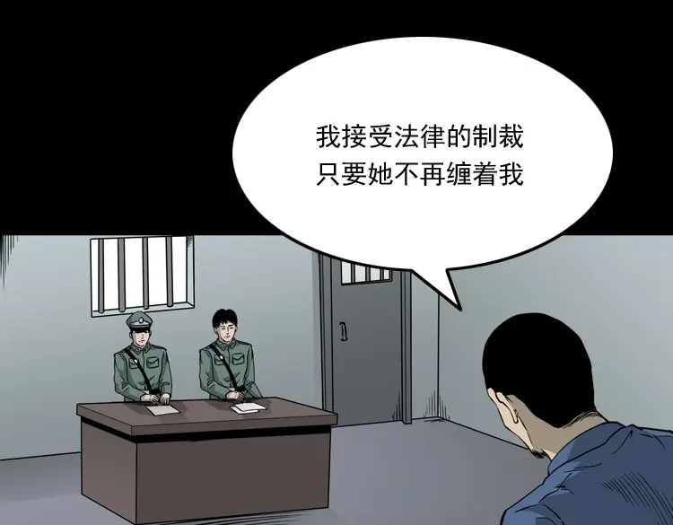第164页