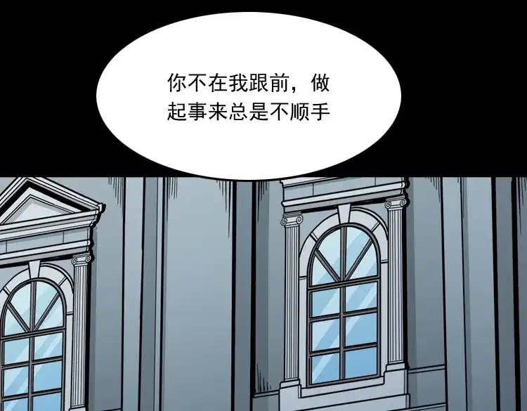 第180页