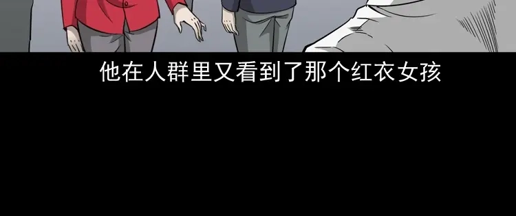 第185页