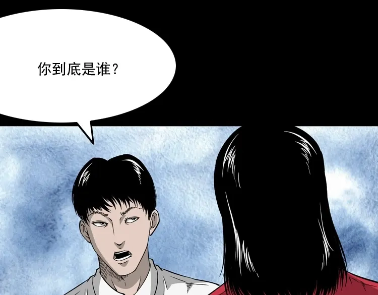 第186页