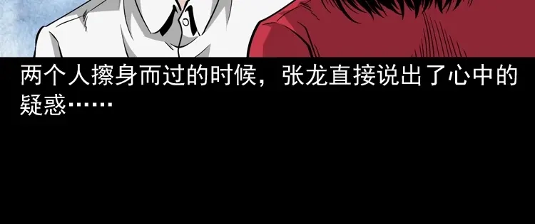 第187页