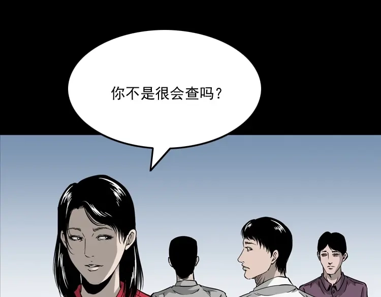 第188页
