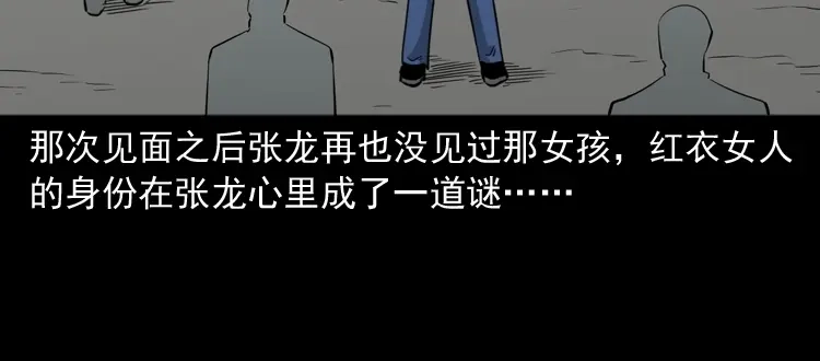 第194页