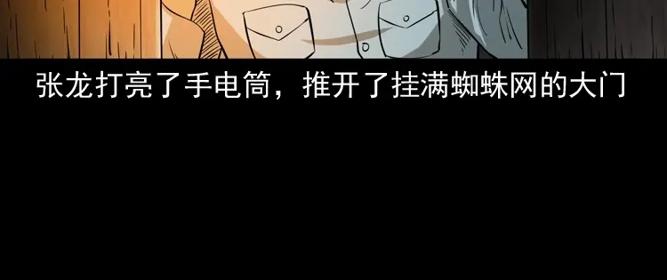 第155页
