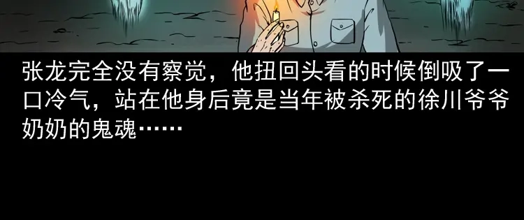 第185页