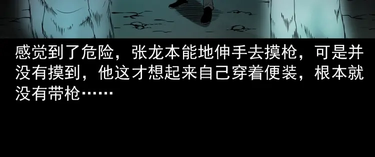 第187页