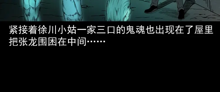 第191页
