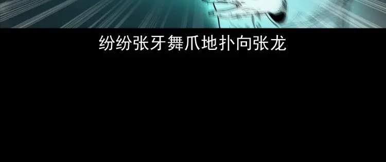 第197页