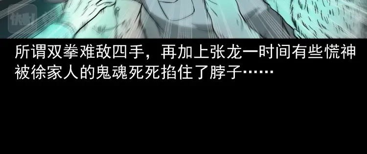 第199页