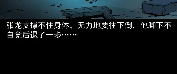 第205页