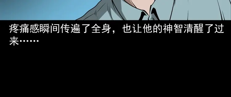 第209页