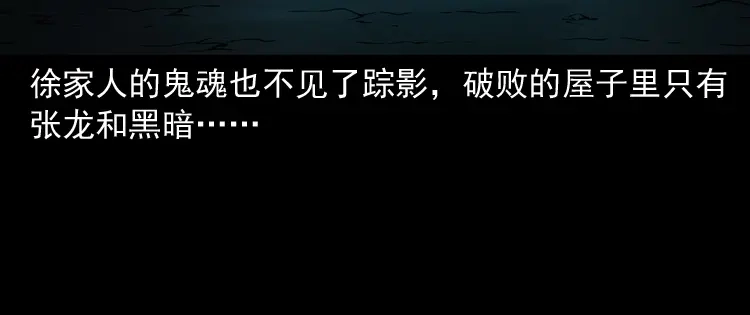 第211页
