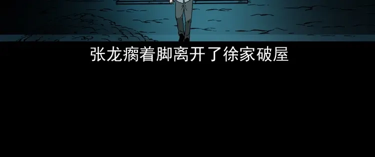 第215页