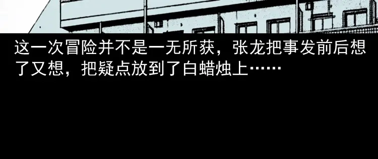 第217页