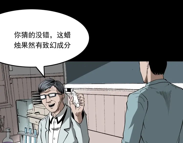 第218页