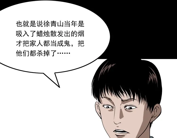 第220页
