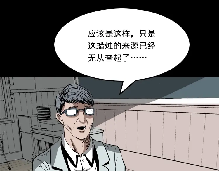 第222页