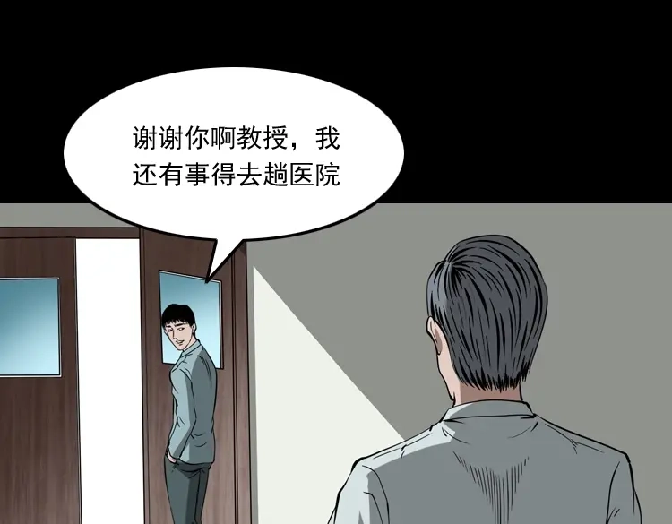 第224页