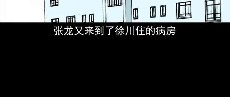 第227页