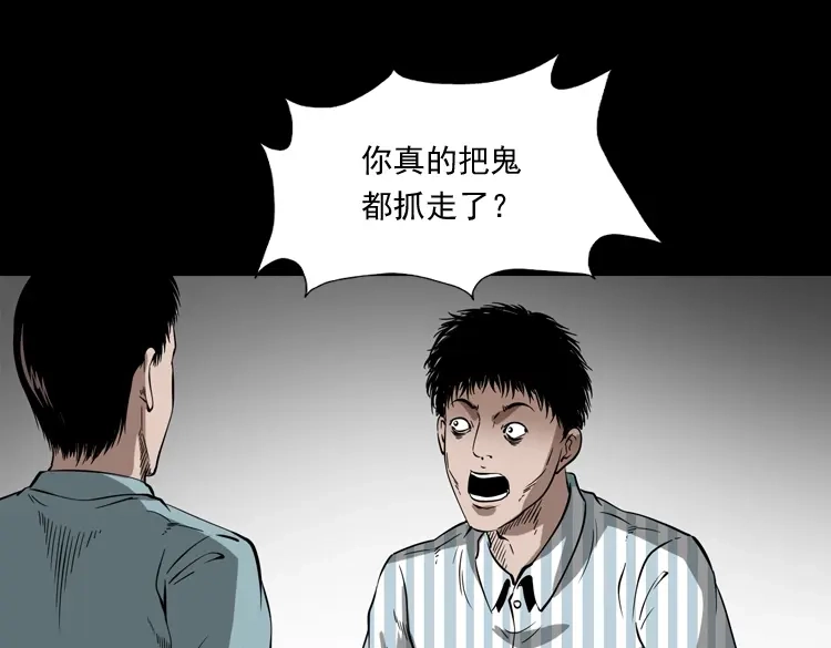 第228页