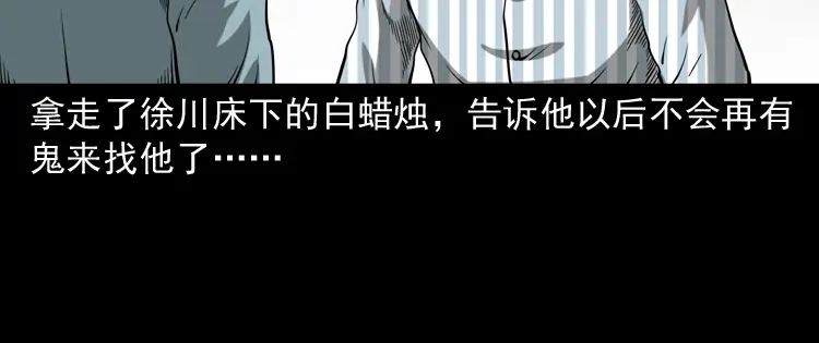 第229页
