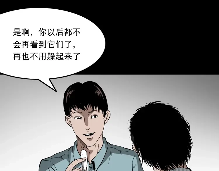 第230页