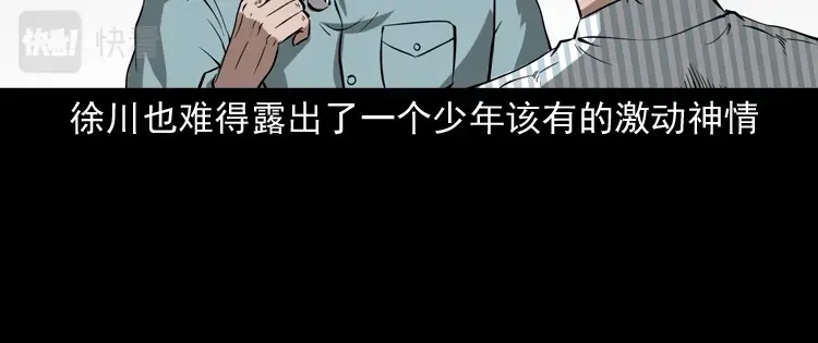 第231页