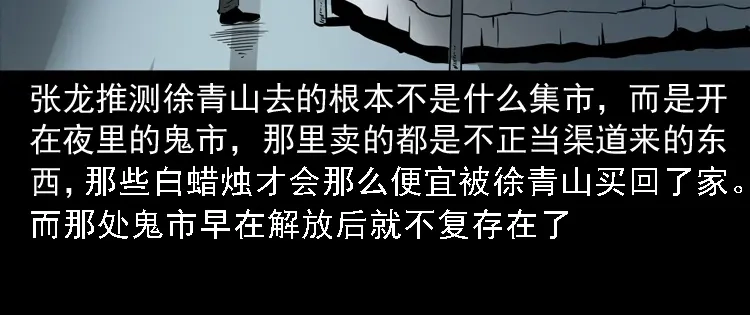 第235页