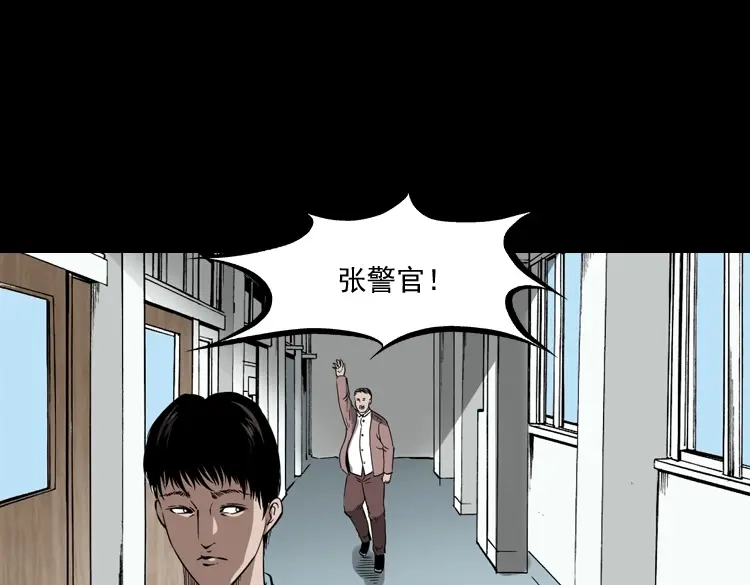 第236页