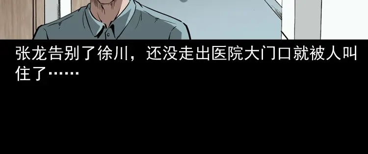 第237页