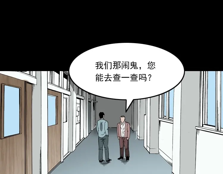 第240页