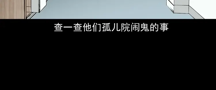 第241页