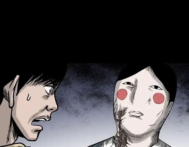 第130页