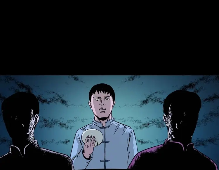 第120页