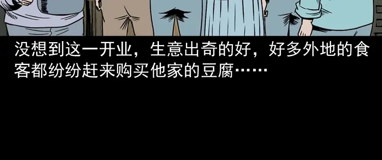 第175页