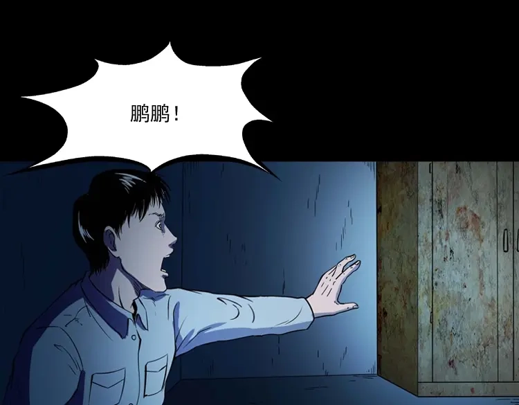 第136页