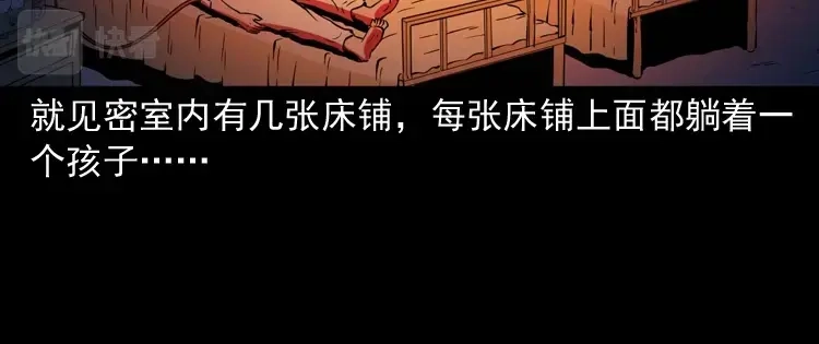 第155页