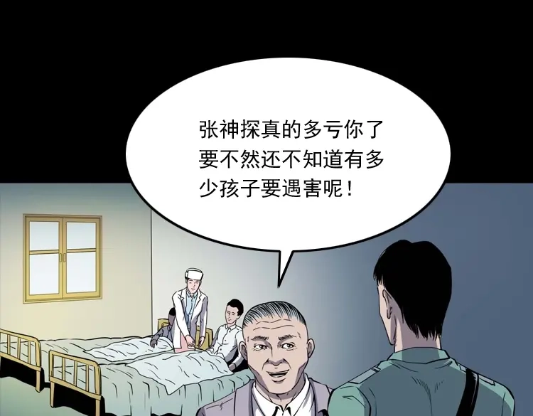 第182页